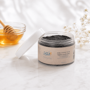 Coffee Scrub