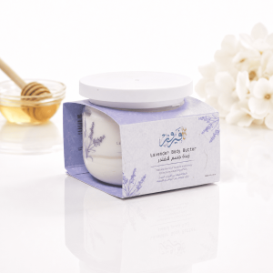 Deeply nourishing body butter with calming lavender essential oil for soft